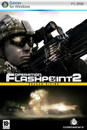 Operation Flashpoint: Dragon Rising - OFP: DR [Фан-арт]