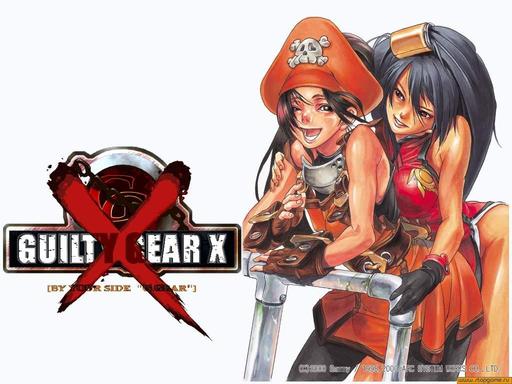 Arc System Works получила права на Guilty Gear 