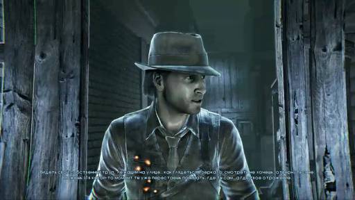 Murdered: Soul Suspect - Обзор Murdered: Soul Suspect 